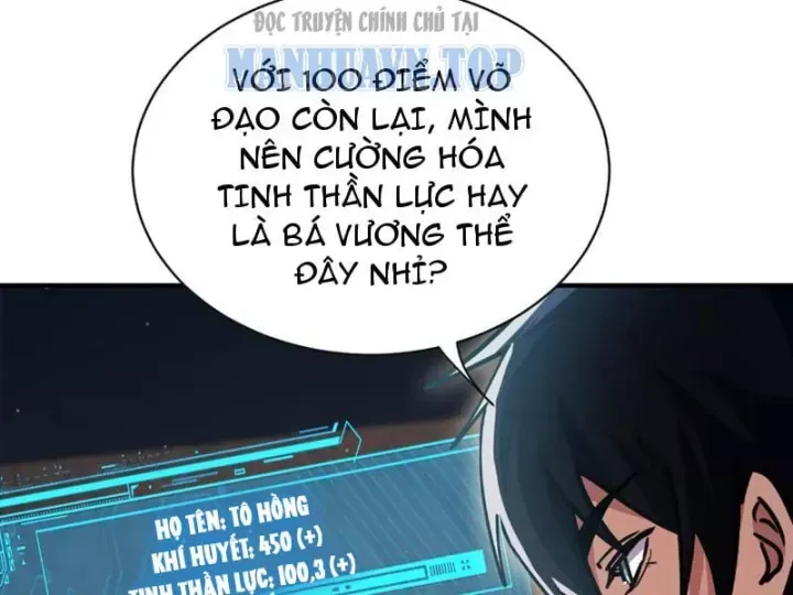Trang 108