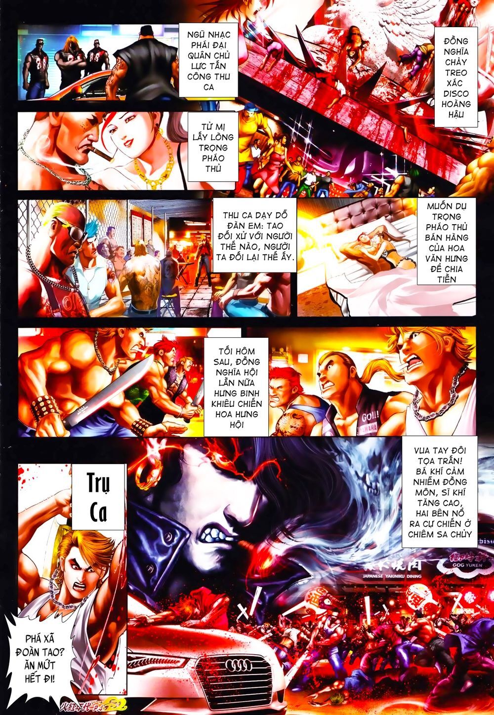 Trang 3
