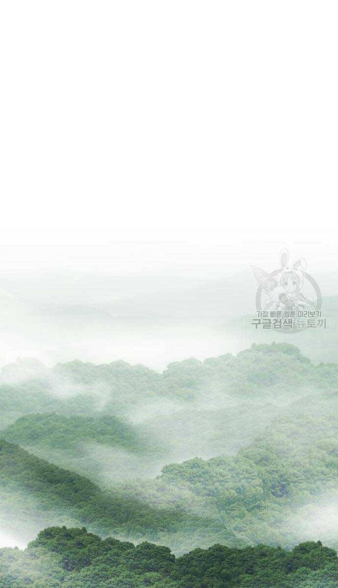 Chương 9 - trang 90