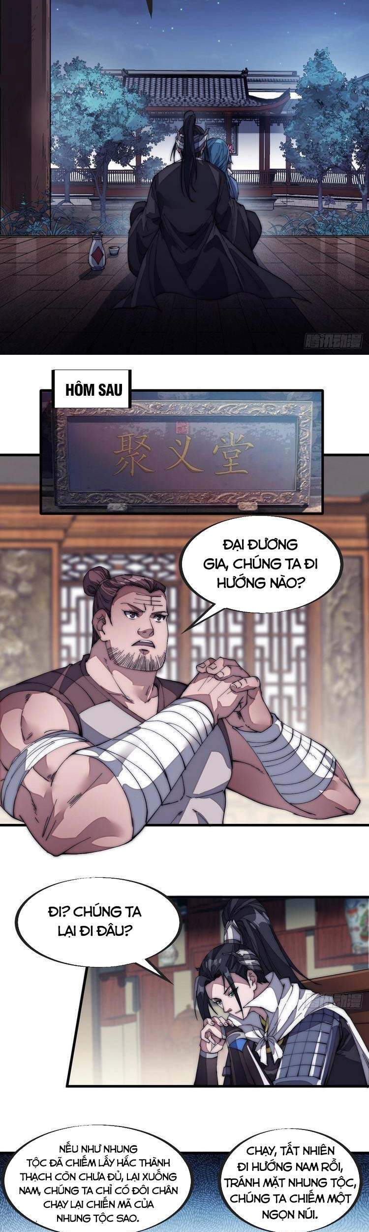Trang 11