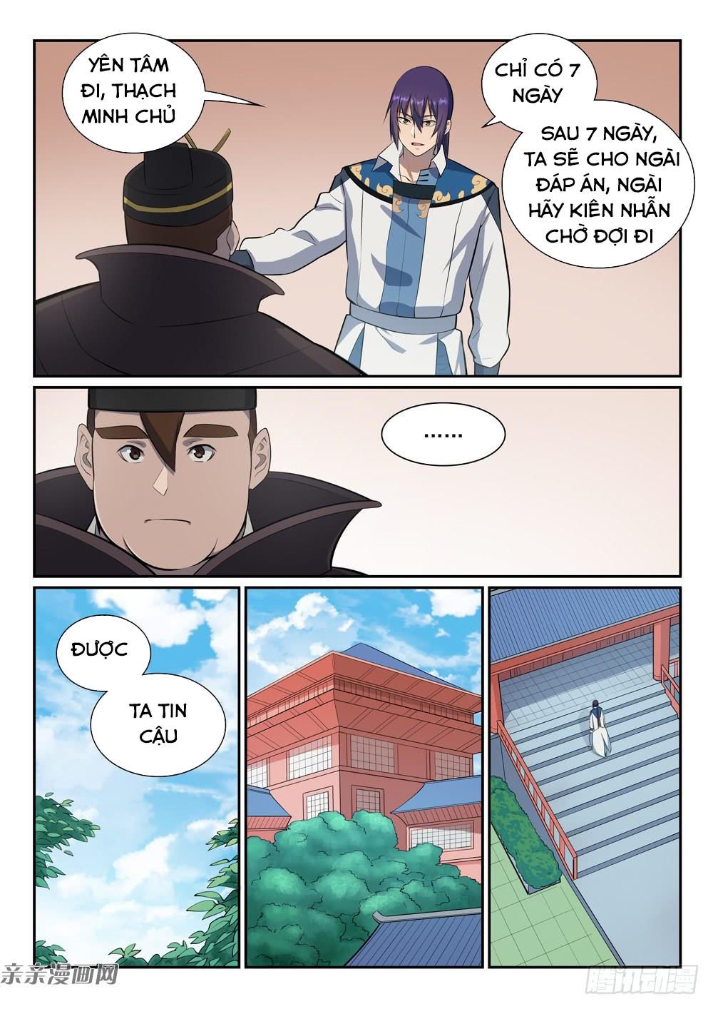 Trang 10