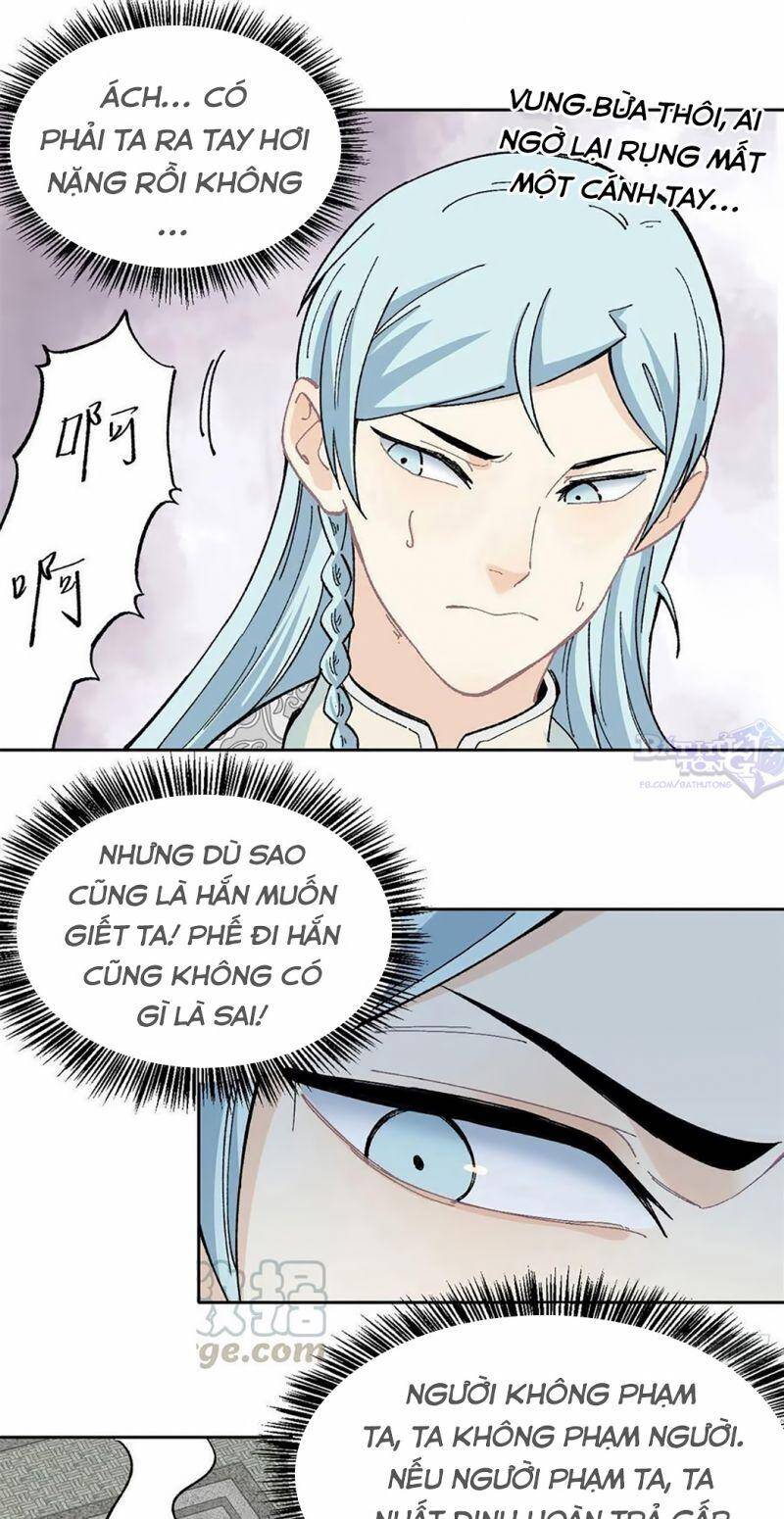 Trang 22