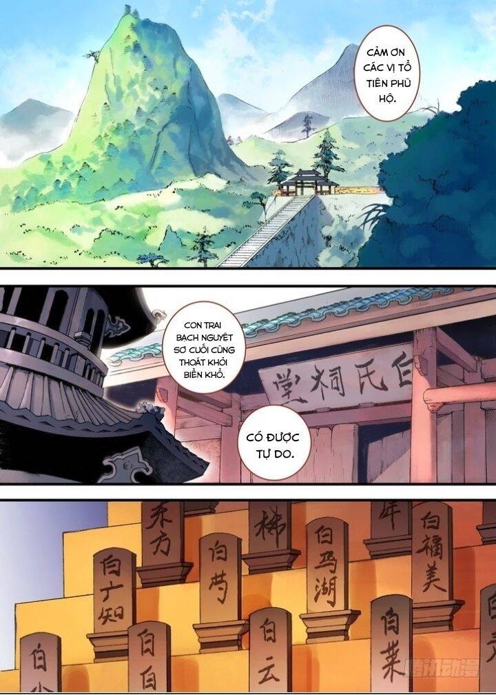 Trang 4