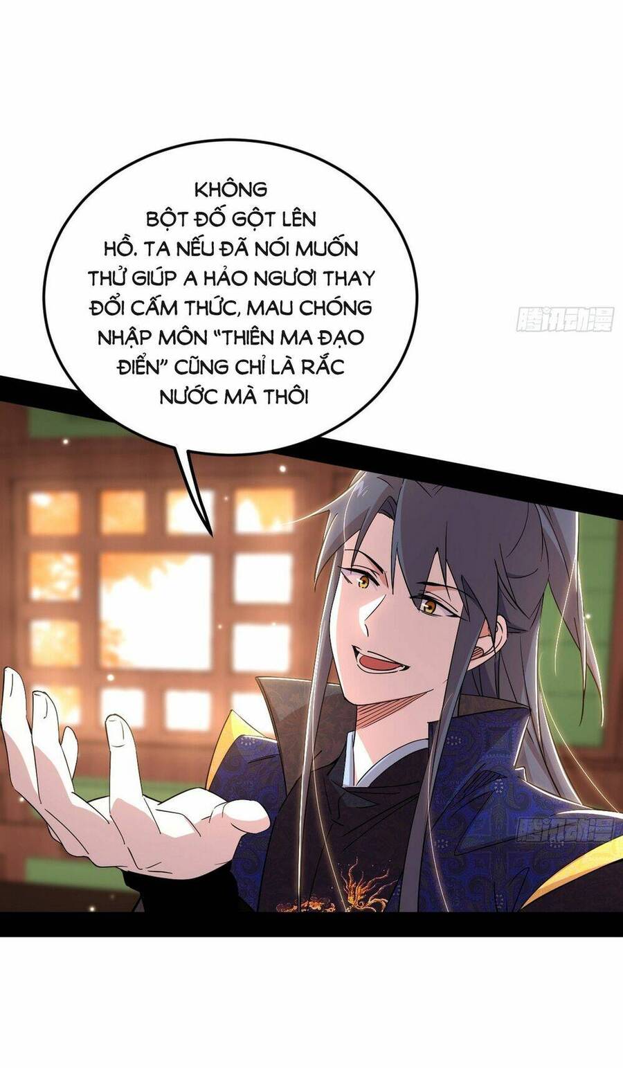 Trang 17