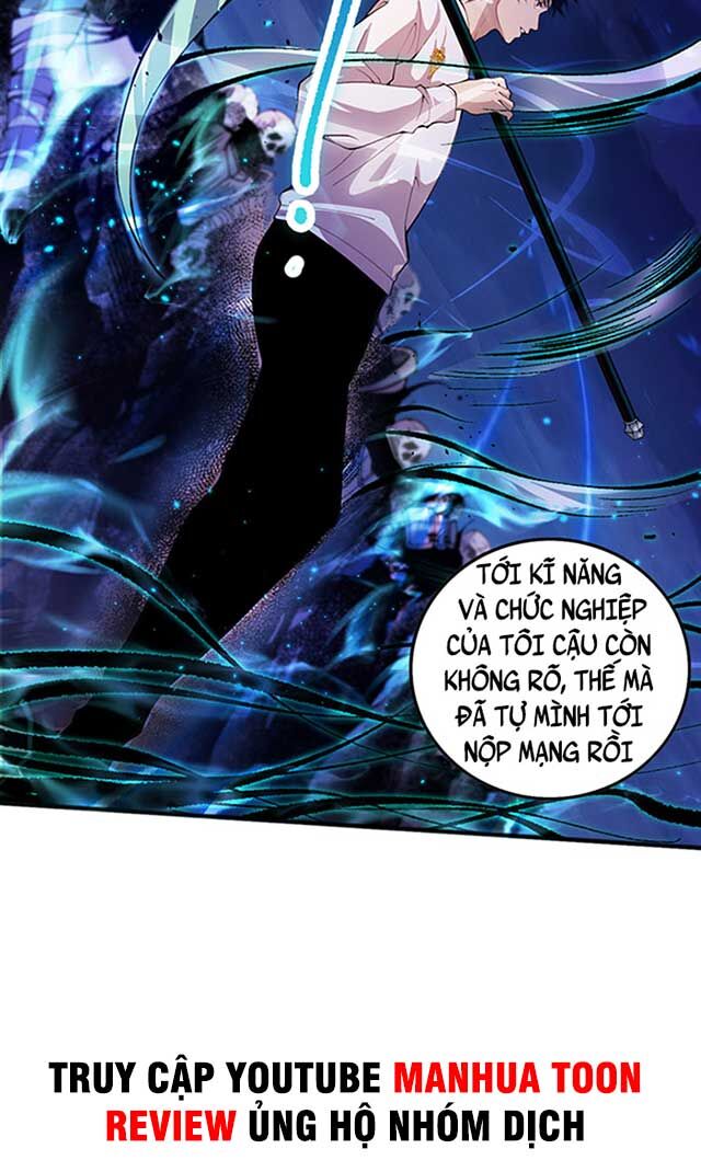 Trang 47