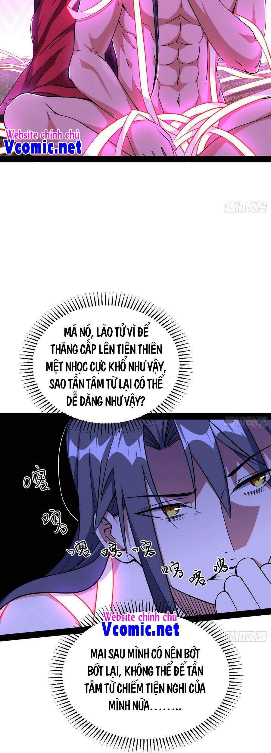 Trang 17