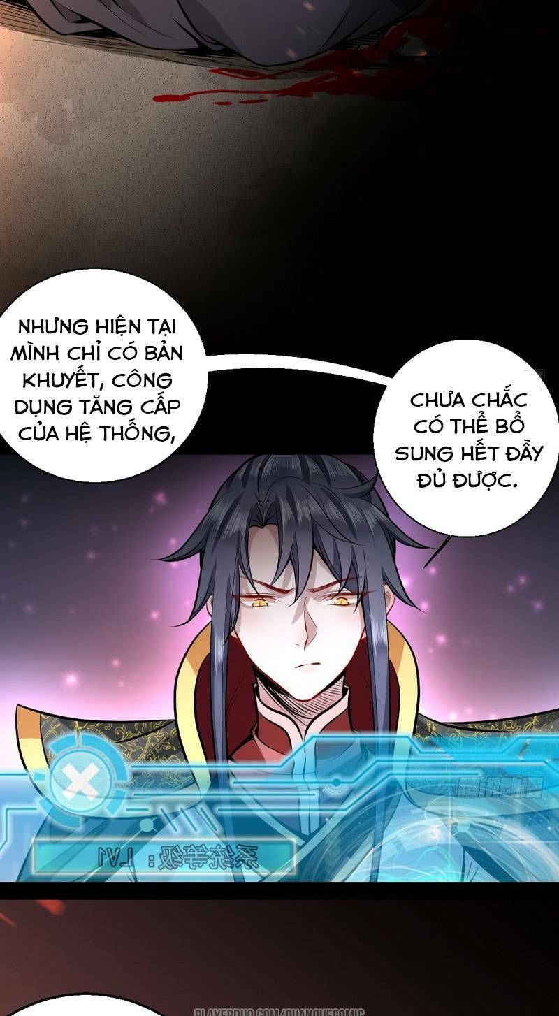 Trang 27