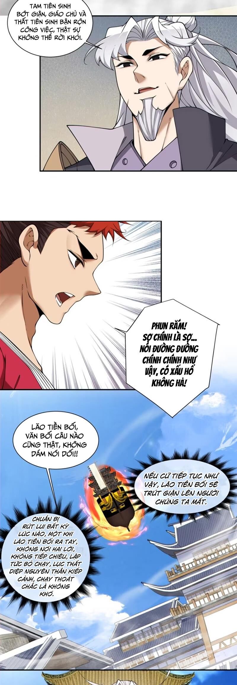 Trang 17