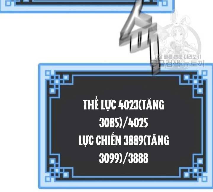 Trang 225