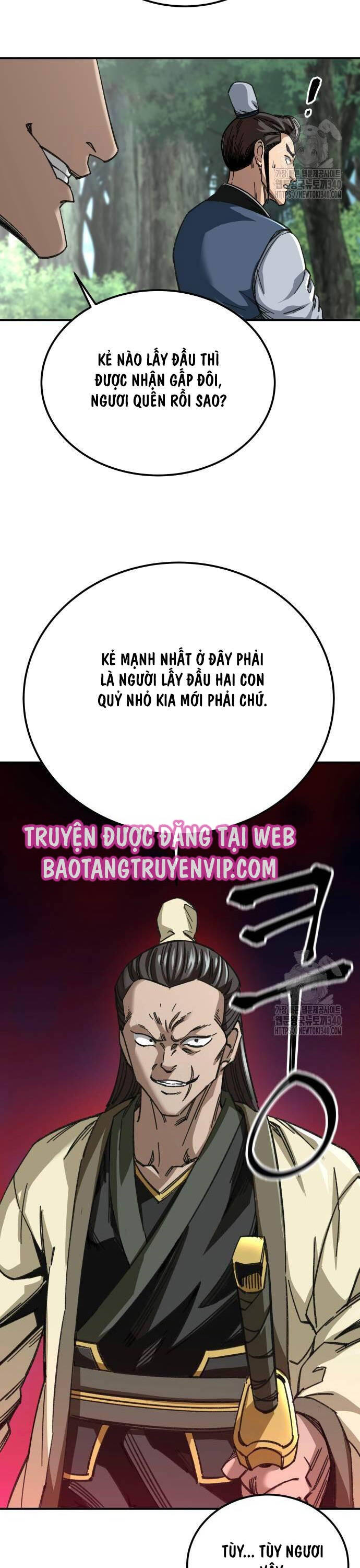 Trang 47