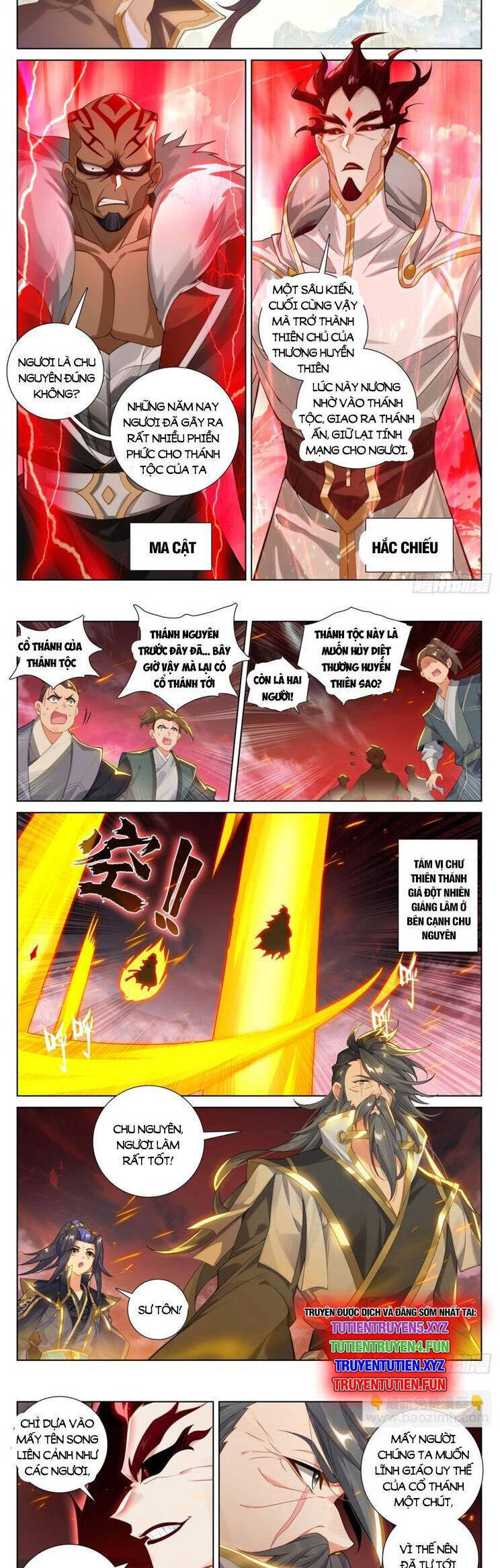 Chương 907 - trang 3