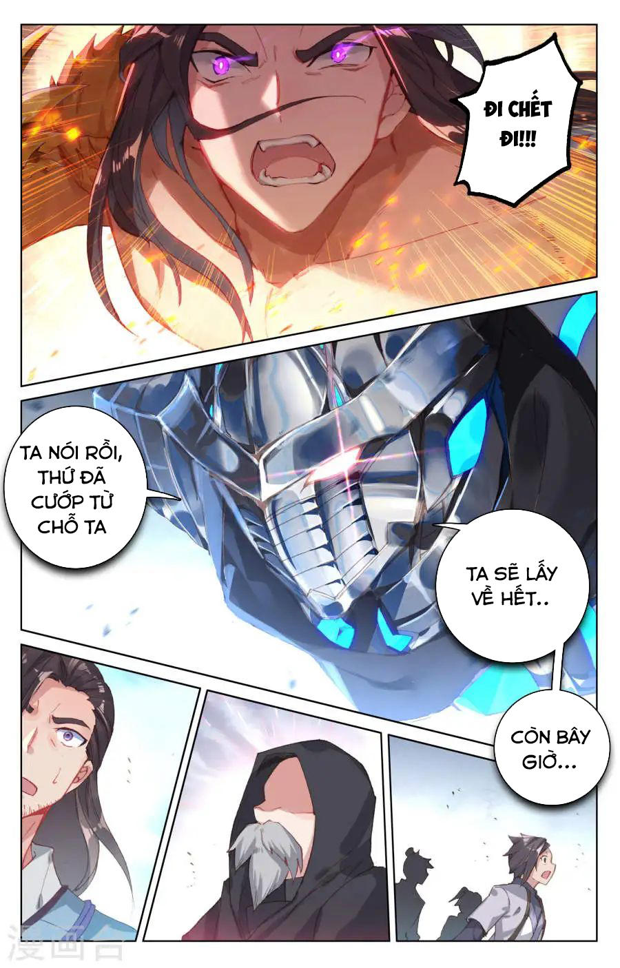 Trang 3