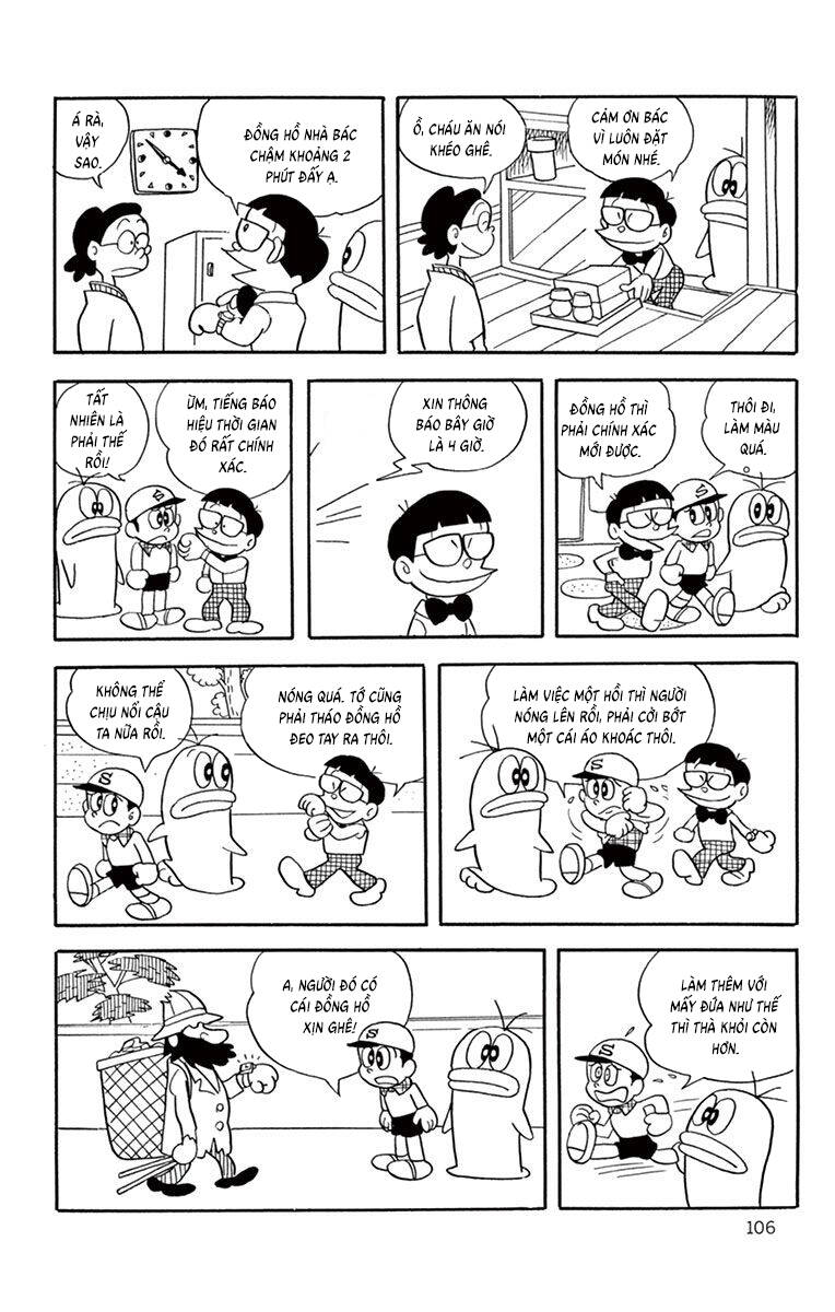 Trang 14
