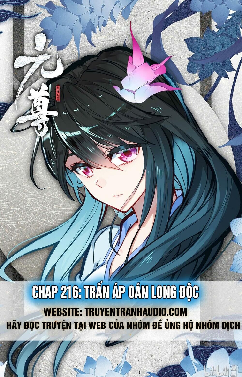 Trang 1