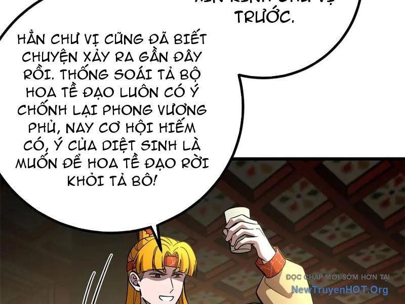 Trang 79