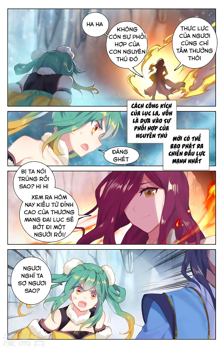 Trang 6