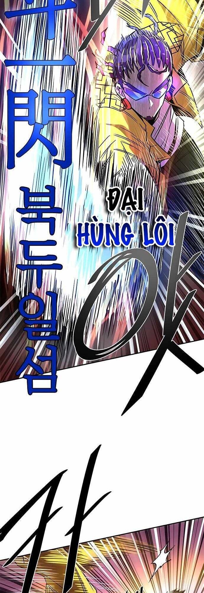 Chương 21 - trang 48