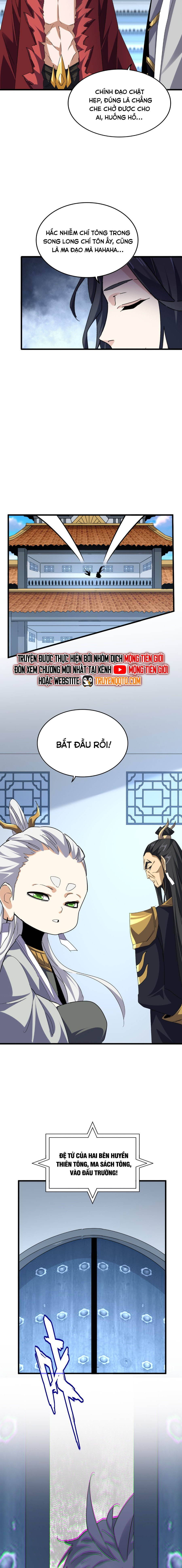 Trang 11