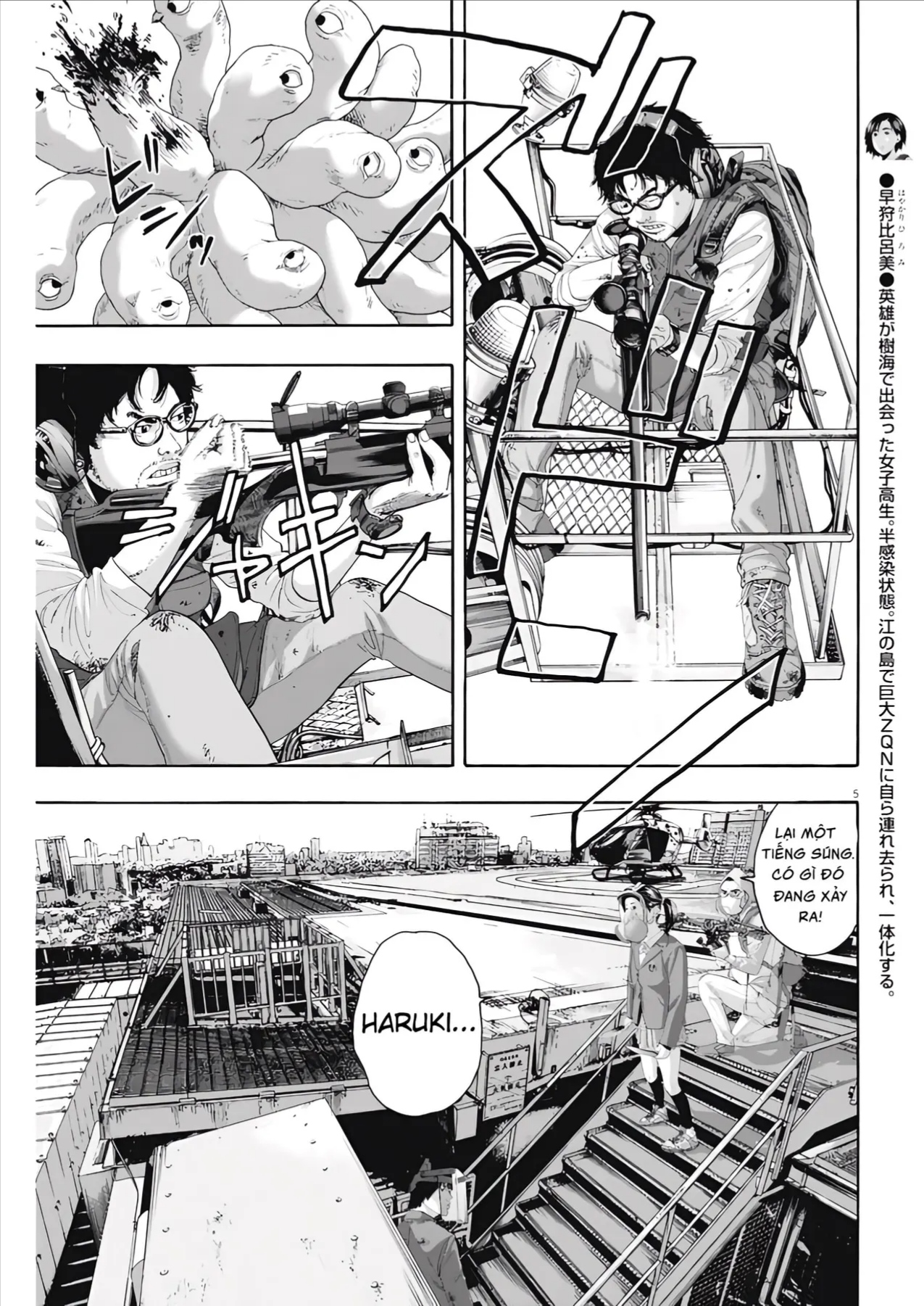 Trang 4