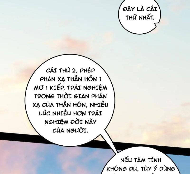 Trang 73