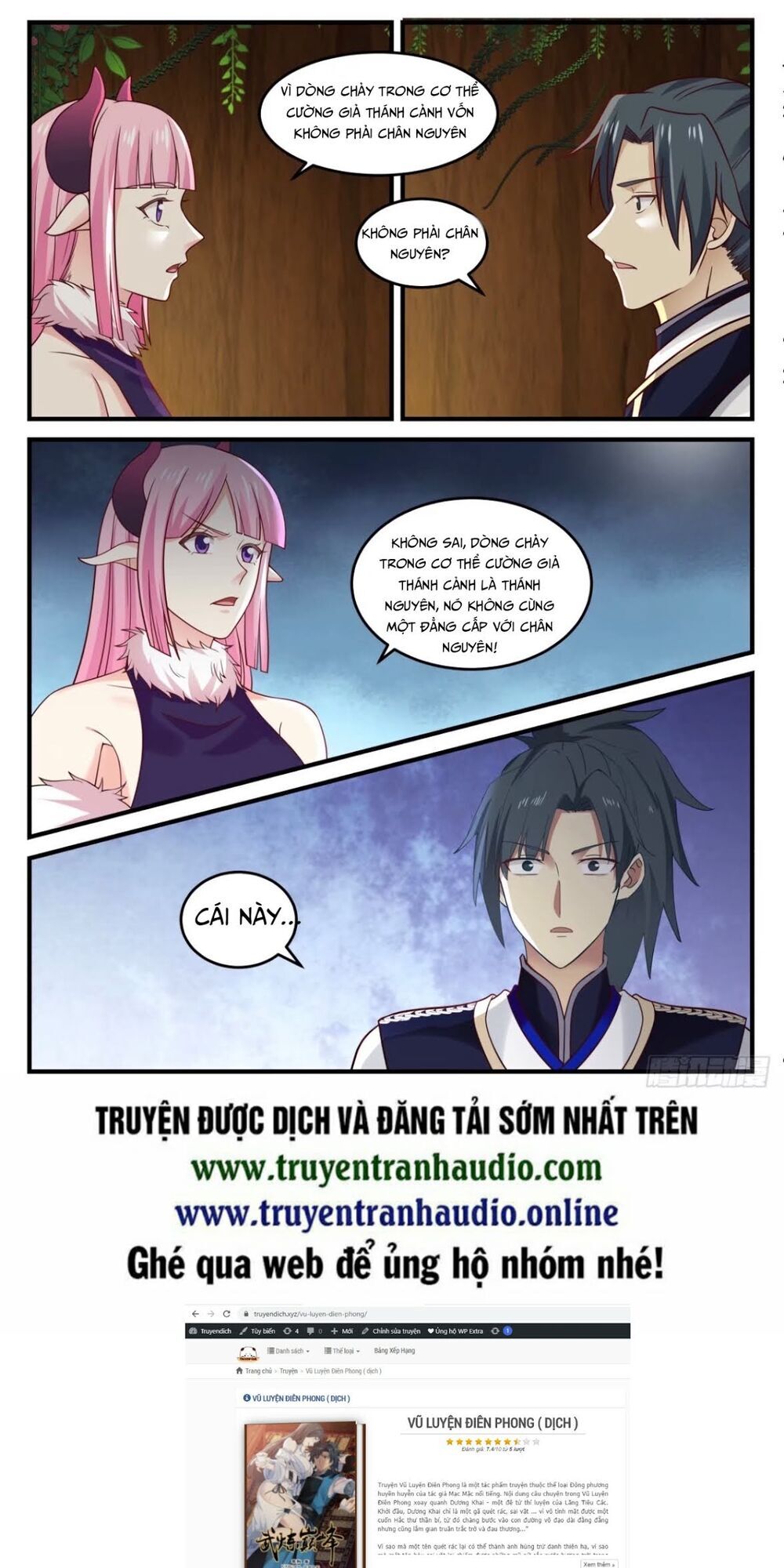 Trang 12