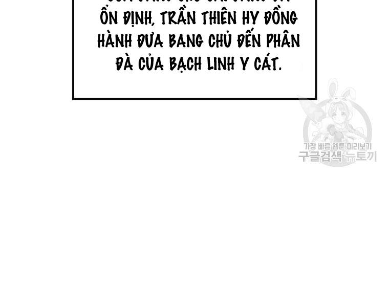 Trang 199