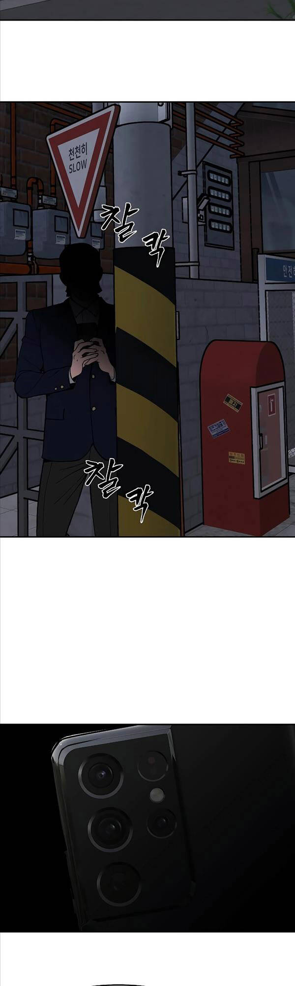 Chương 56 - trang 81