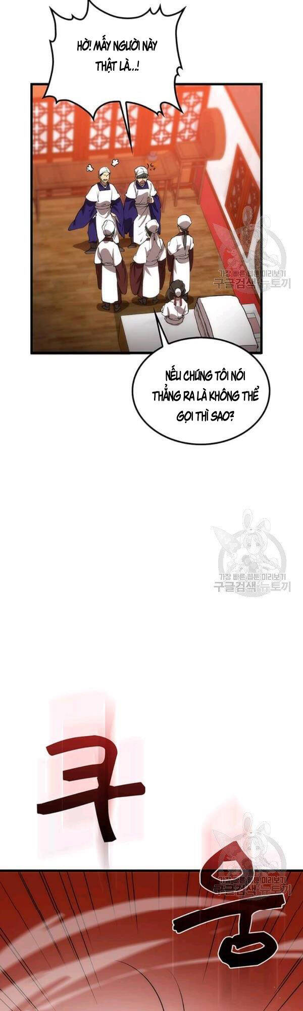Chương 45 - trang 24