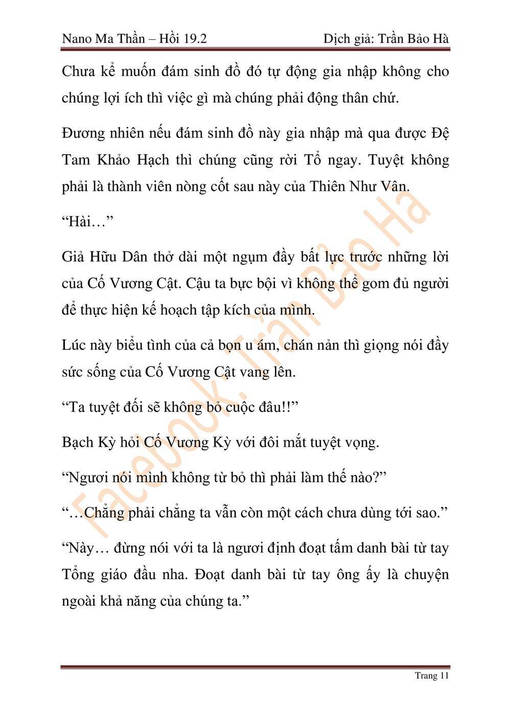 Trang 92