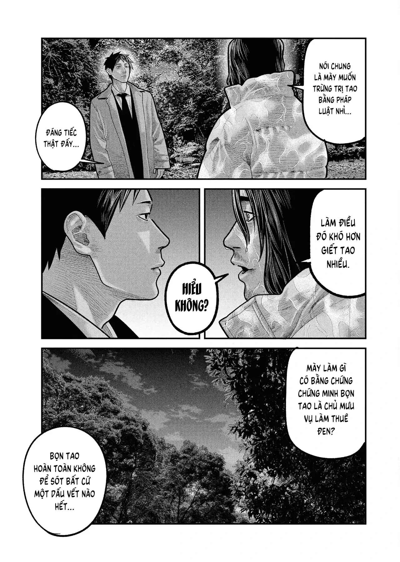 Trang 25