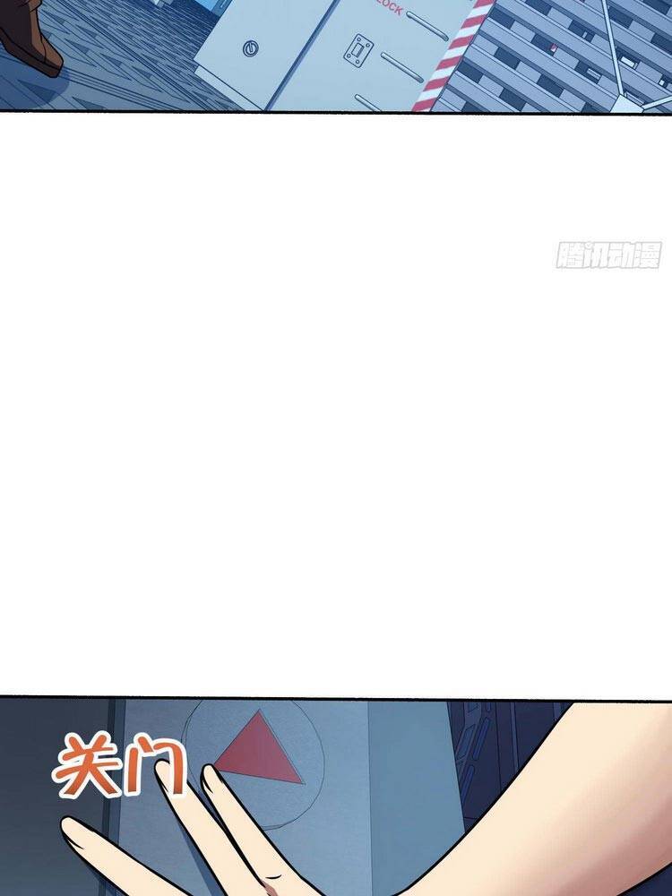 Chương 242 - trang 30