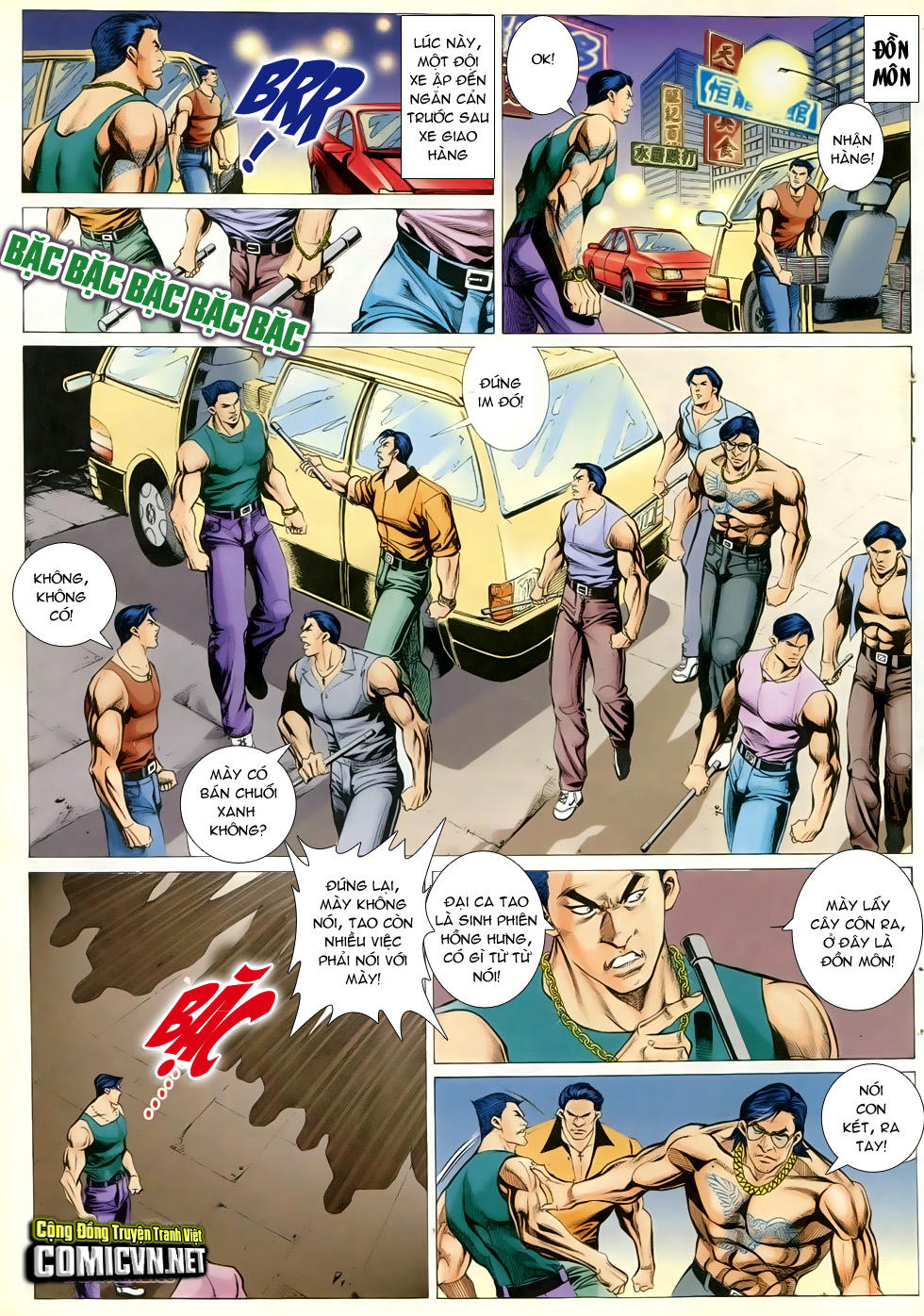 Trang 12