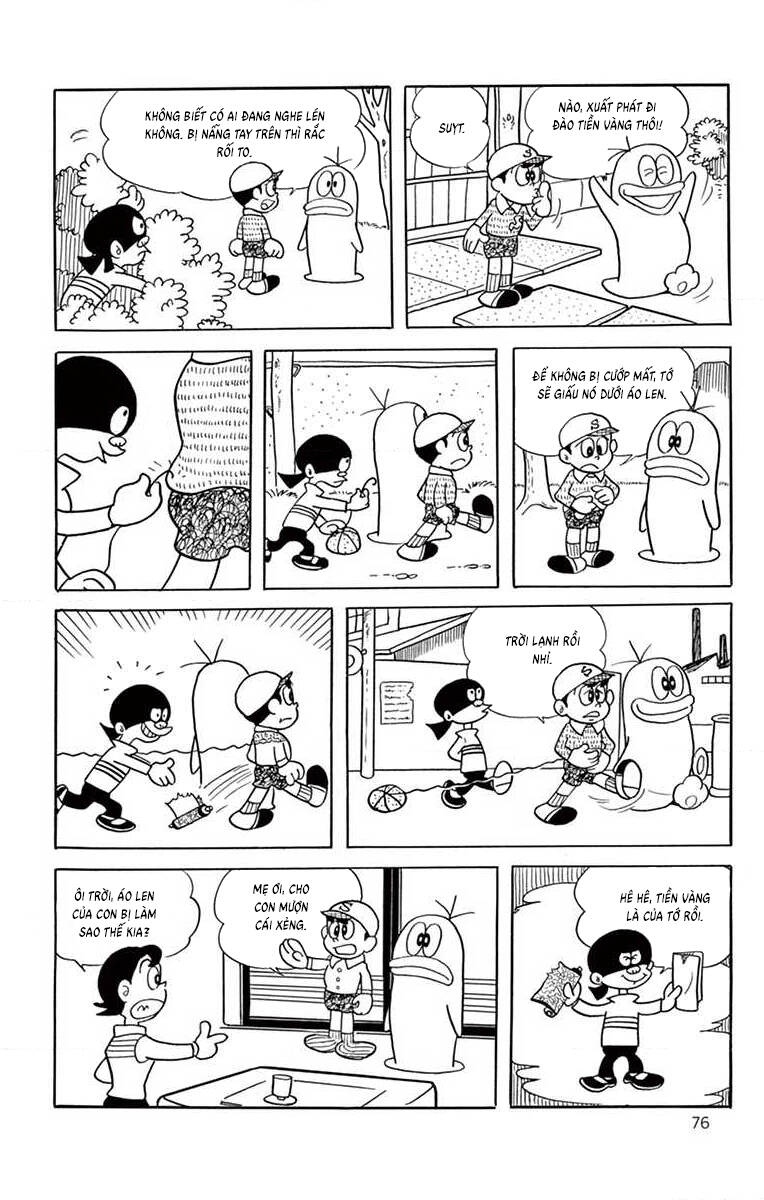 Trang 7