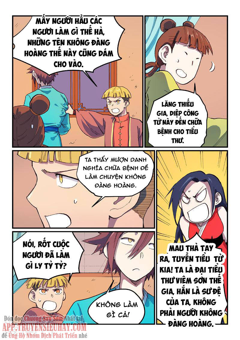 Trang 6