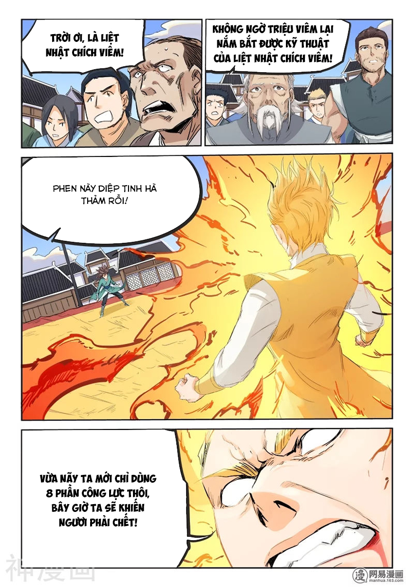 Trang 5