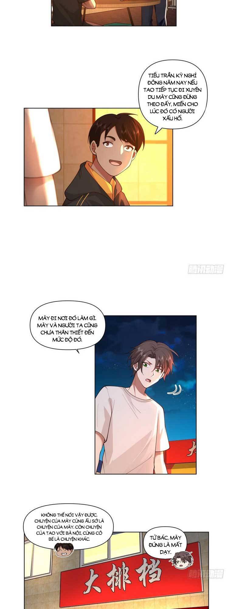 Trang 12