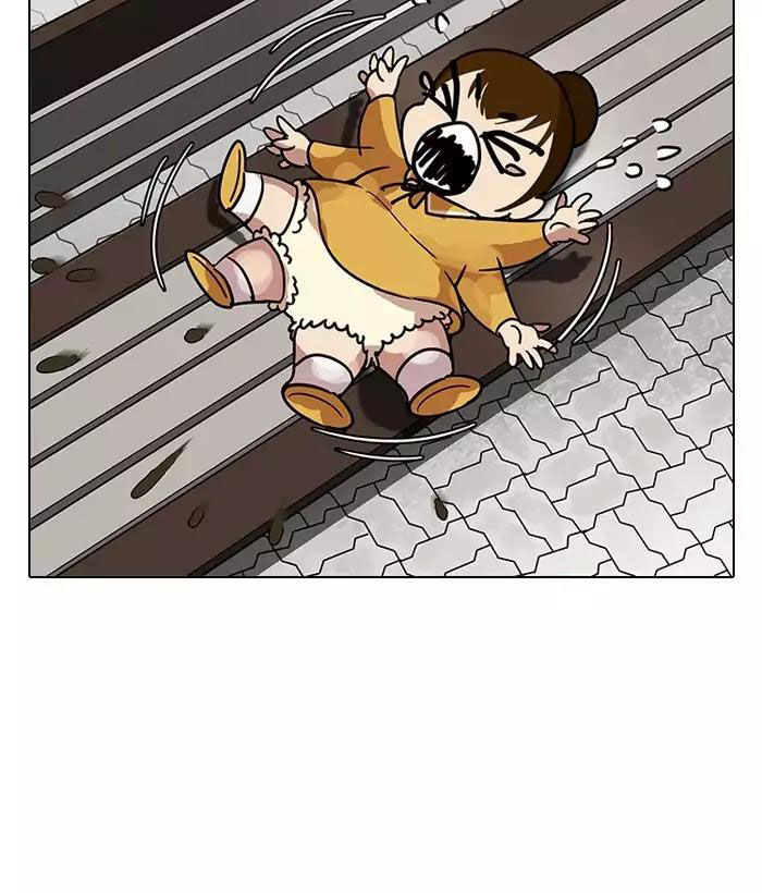 Trang 79