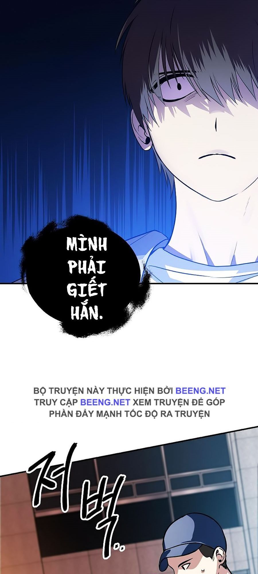 Trang 71