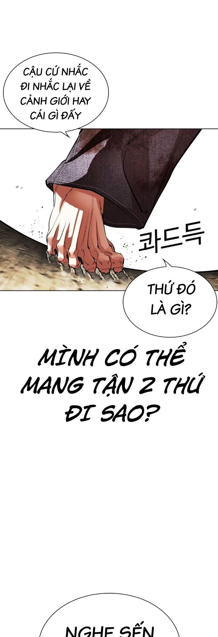 Trang 96