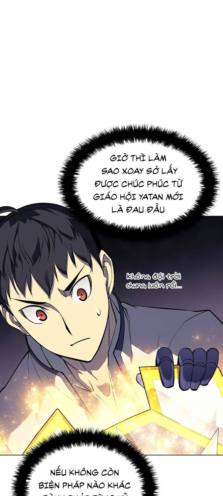 Trang 117