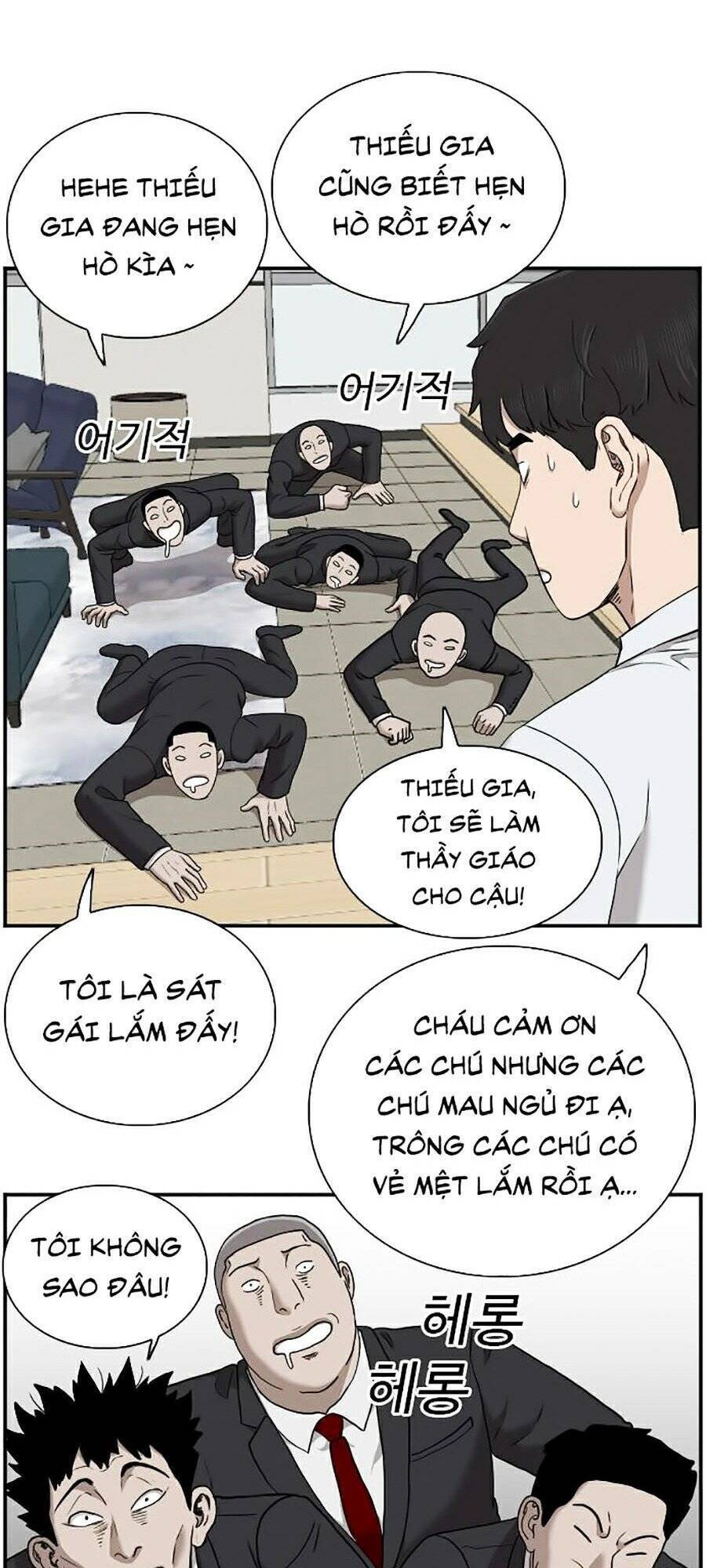 Trang 47