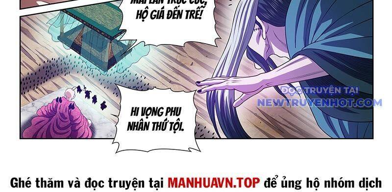 Trang 33