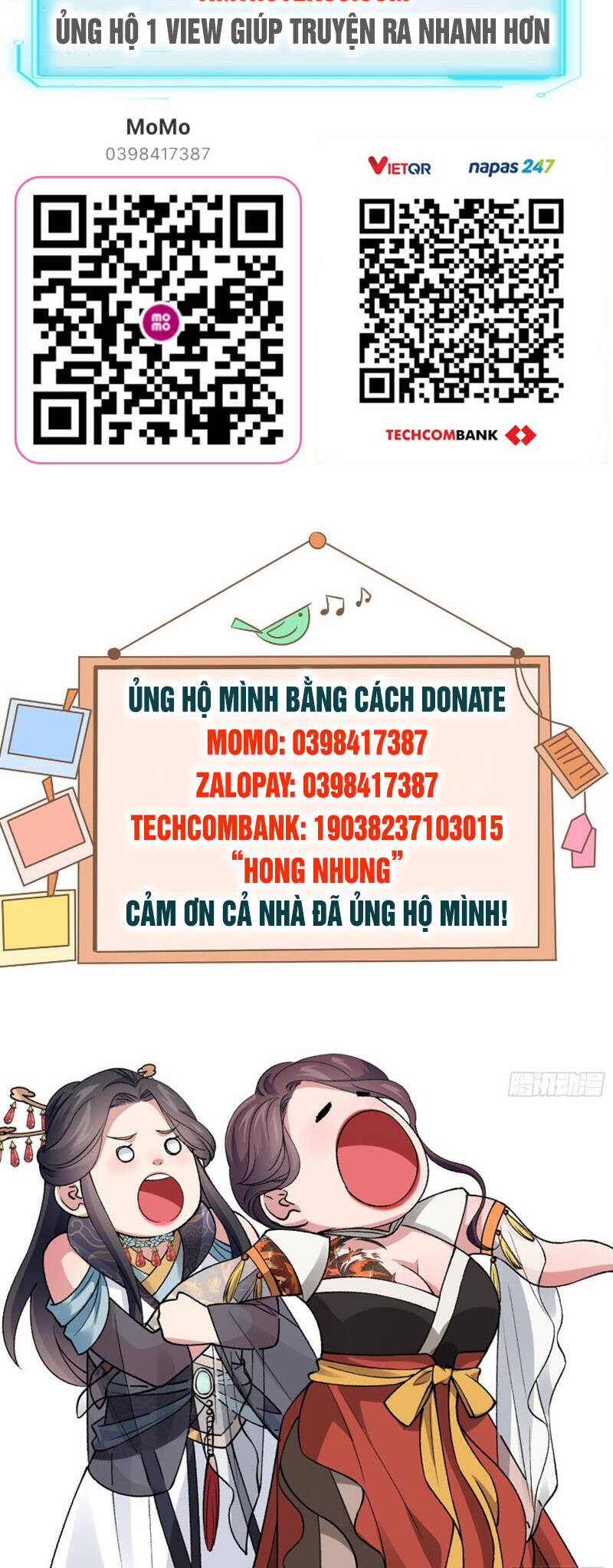 Trang 17