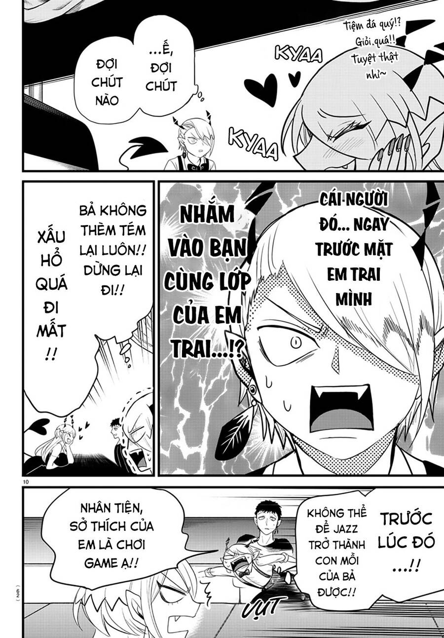 Trang 11