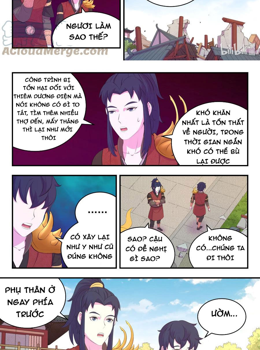 Trang 5