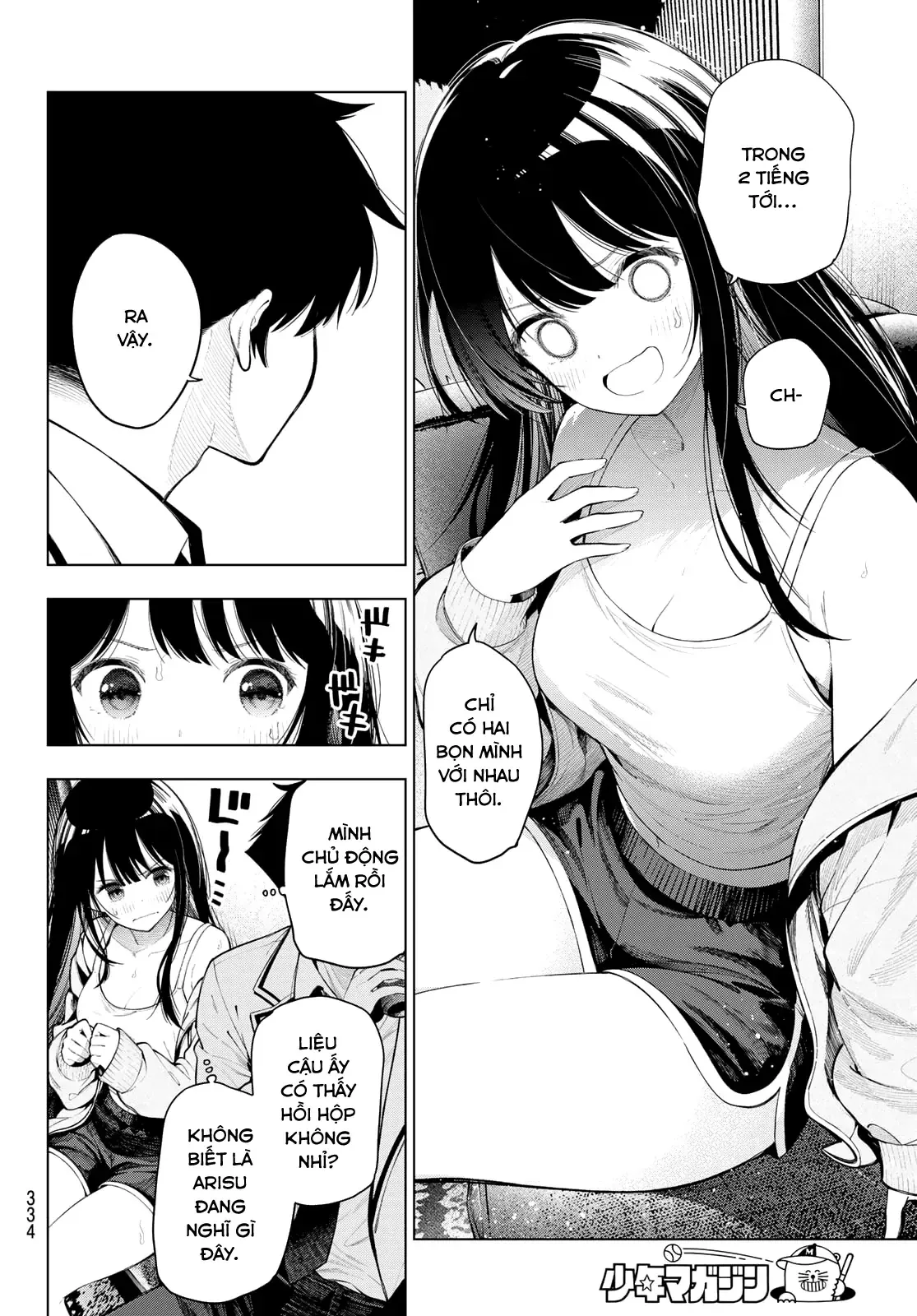 Chương 131 - trang 6