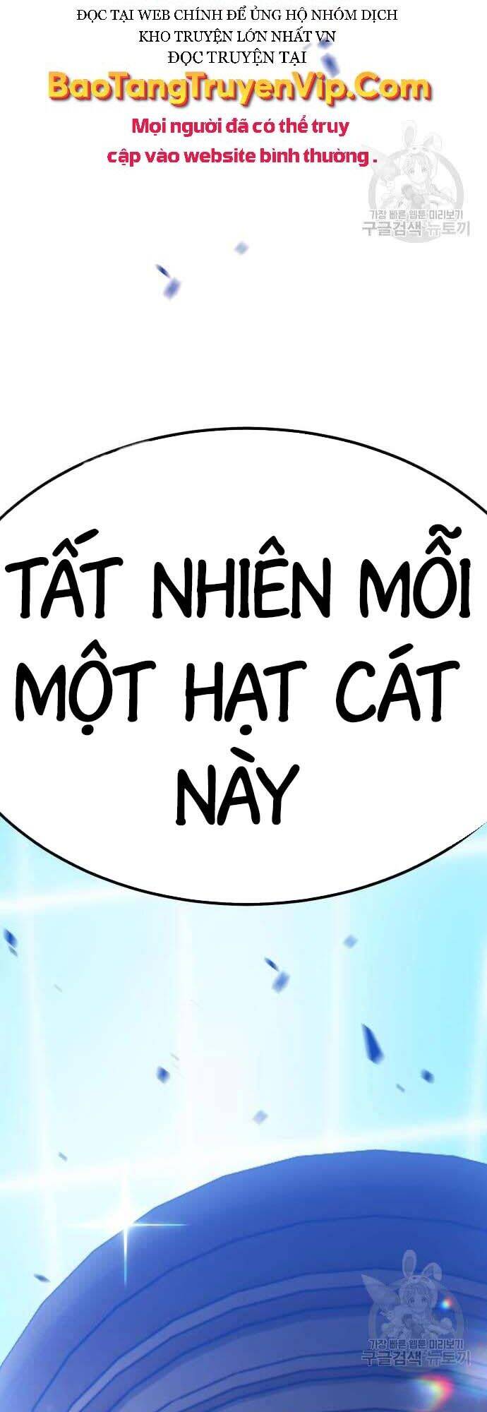 Trang 87