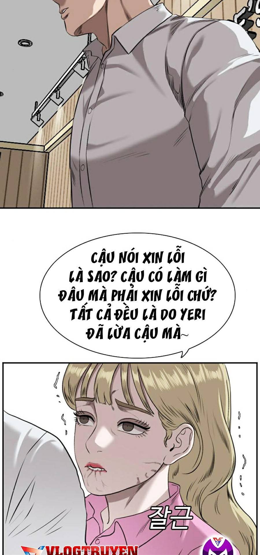 Trang 75