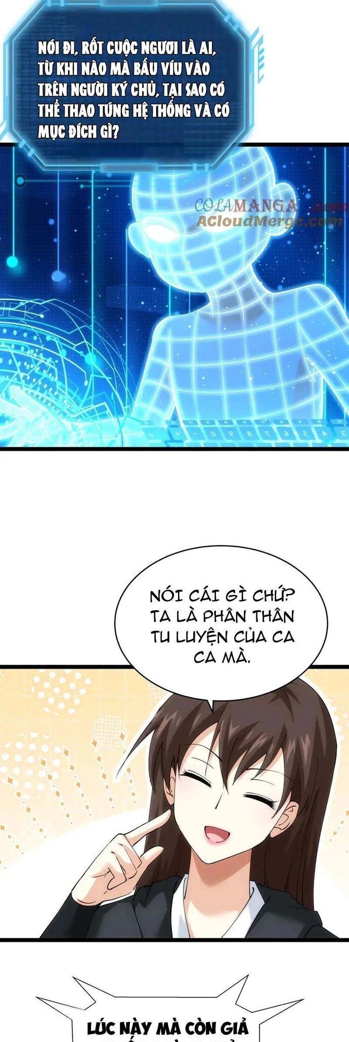 Trang 7