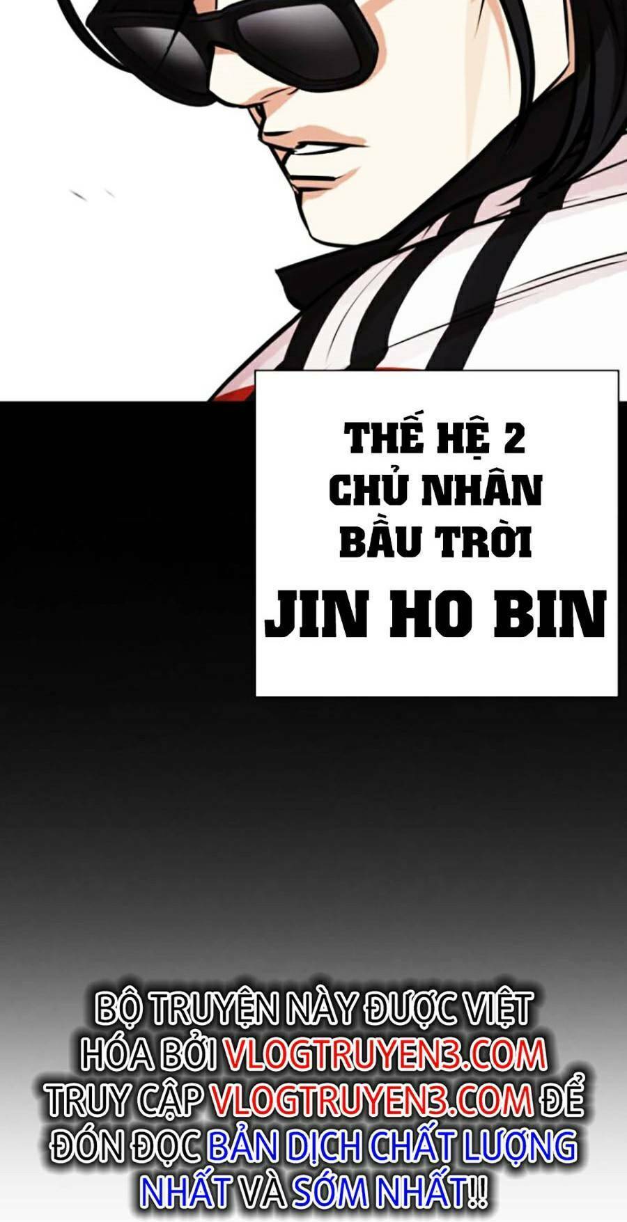 Trang 202